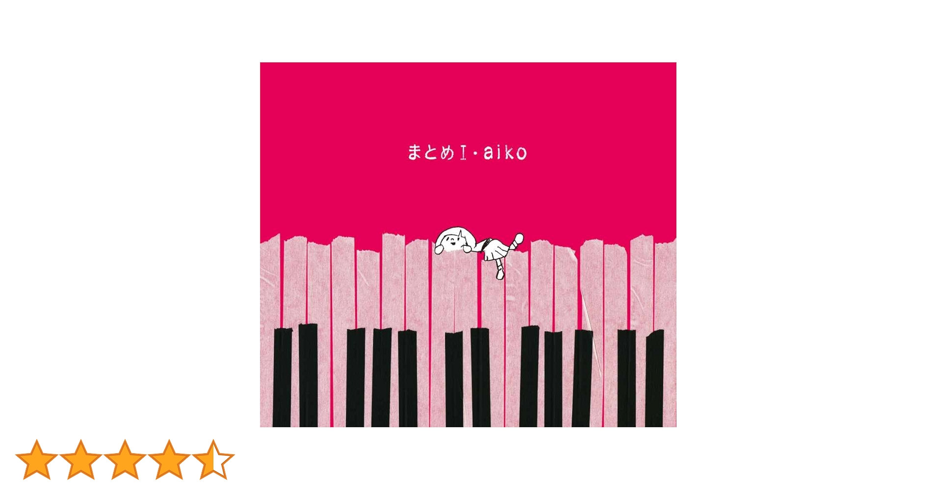 aiko CDセット まとめて　24枚　初回版多数 0d1fe756dbd2e8df8f0ccf19d02aa7